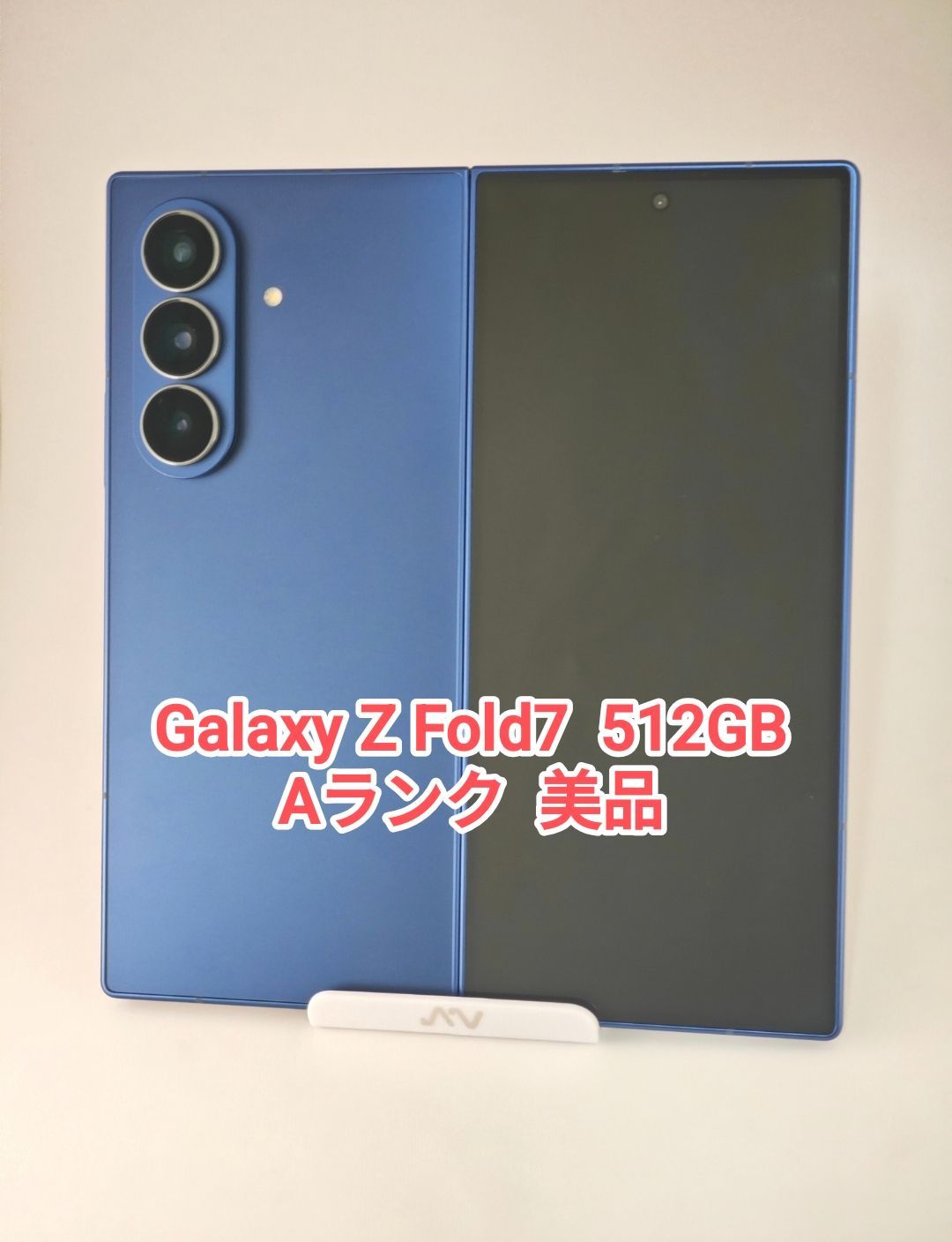 【美品】Galaxy Z Fold7 ブルーシャドウ 512GB 韓国版 Galaxy Fold7 本体 512GB フォールド SIMフリー 韓国版 保証1年
