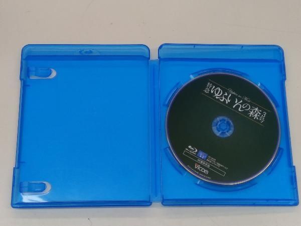 特急 ゆふいんの森3号 博多~別府 4K撮影作品(Blu-ray Disc