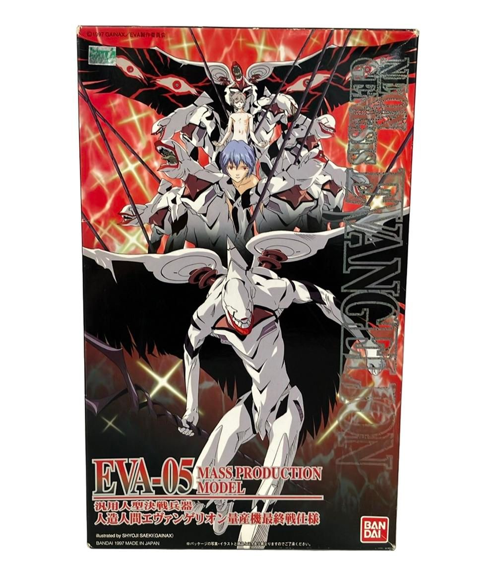 ♡キヨノ♡　ふわコロショルダー&エッグバッグ　ユキエモン7点セット ♡キヨノ様専用♡ ふわコロショルダー&エッグバッグ ユキエモン7点セット