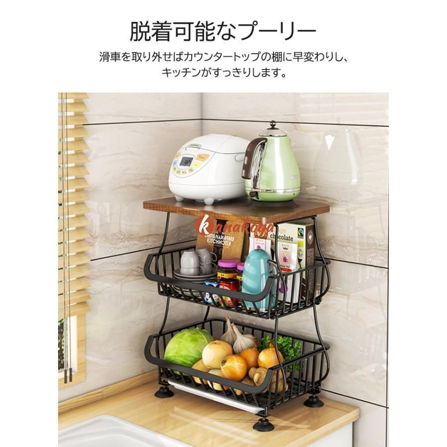 な金属ワイヤーバスケットカート ローリングホイール付きLYX