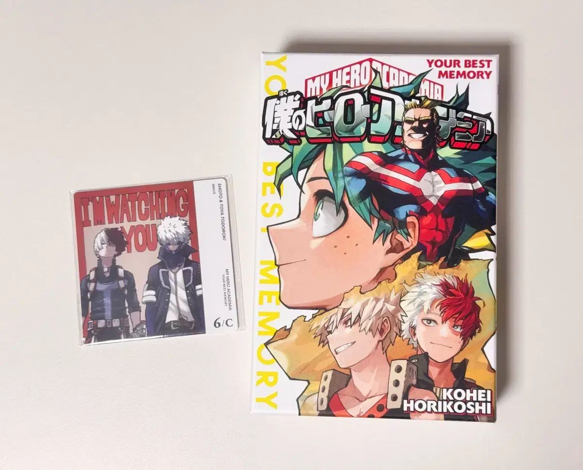 僕のヒーローアカデミア ボードゲーム Your best memory 特典 支流 カード フォトカード