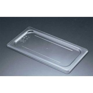 【まとめ買い10個セット品】【 フードパン用フラットカバー 1/9 90CWC 】【 厨房器具 製菓道具 おしゃれ 飲食店 】
