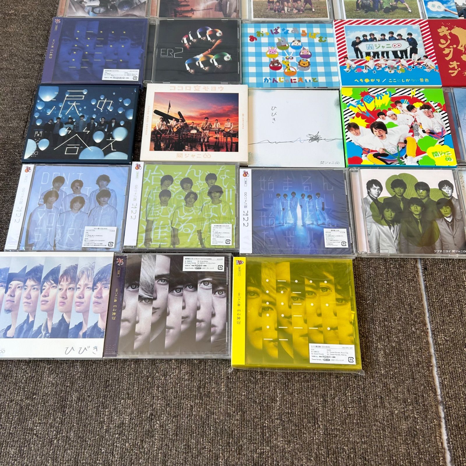 関ジャニ∞ SUPER EIGHT CD DVD セット 未開封多数あり まとめ売り