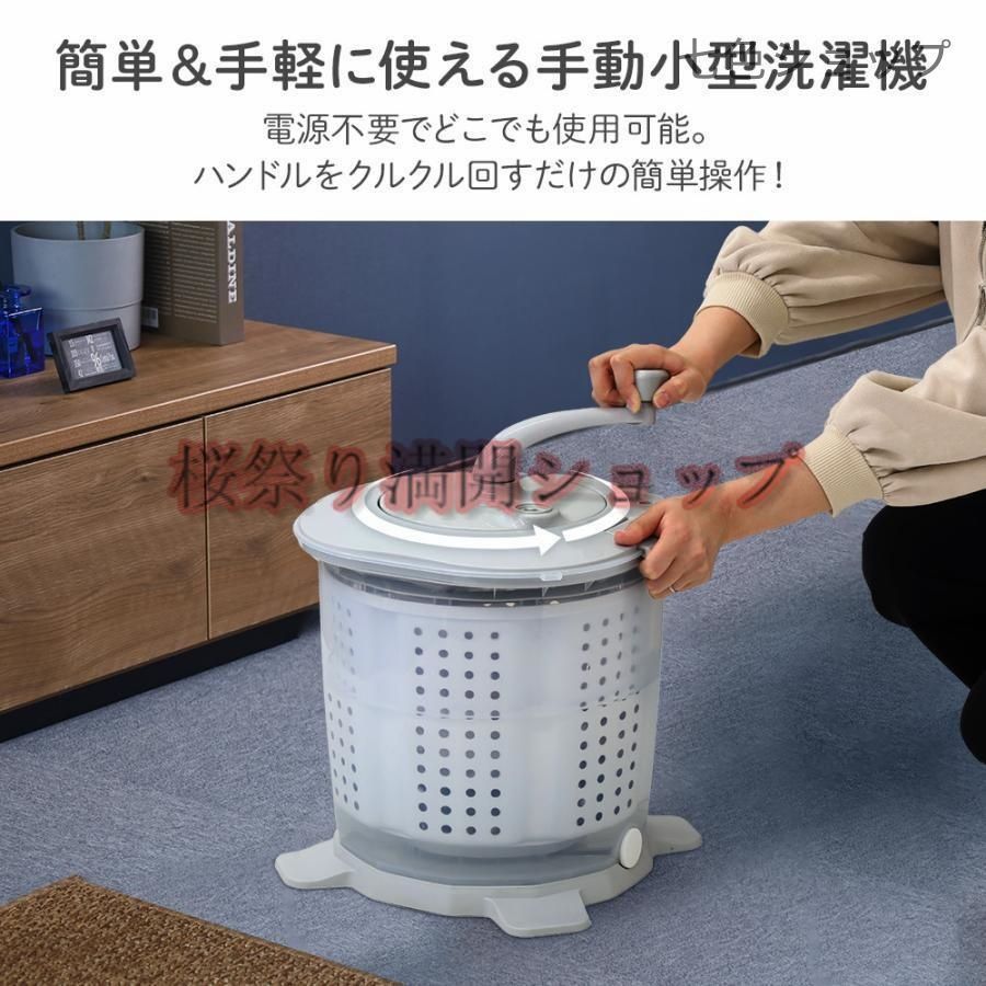 一人暮らし アウトドア