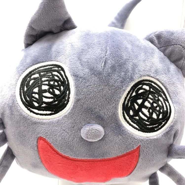 NEKO