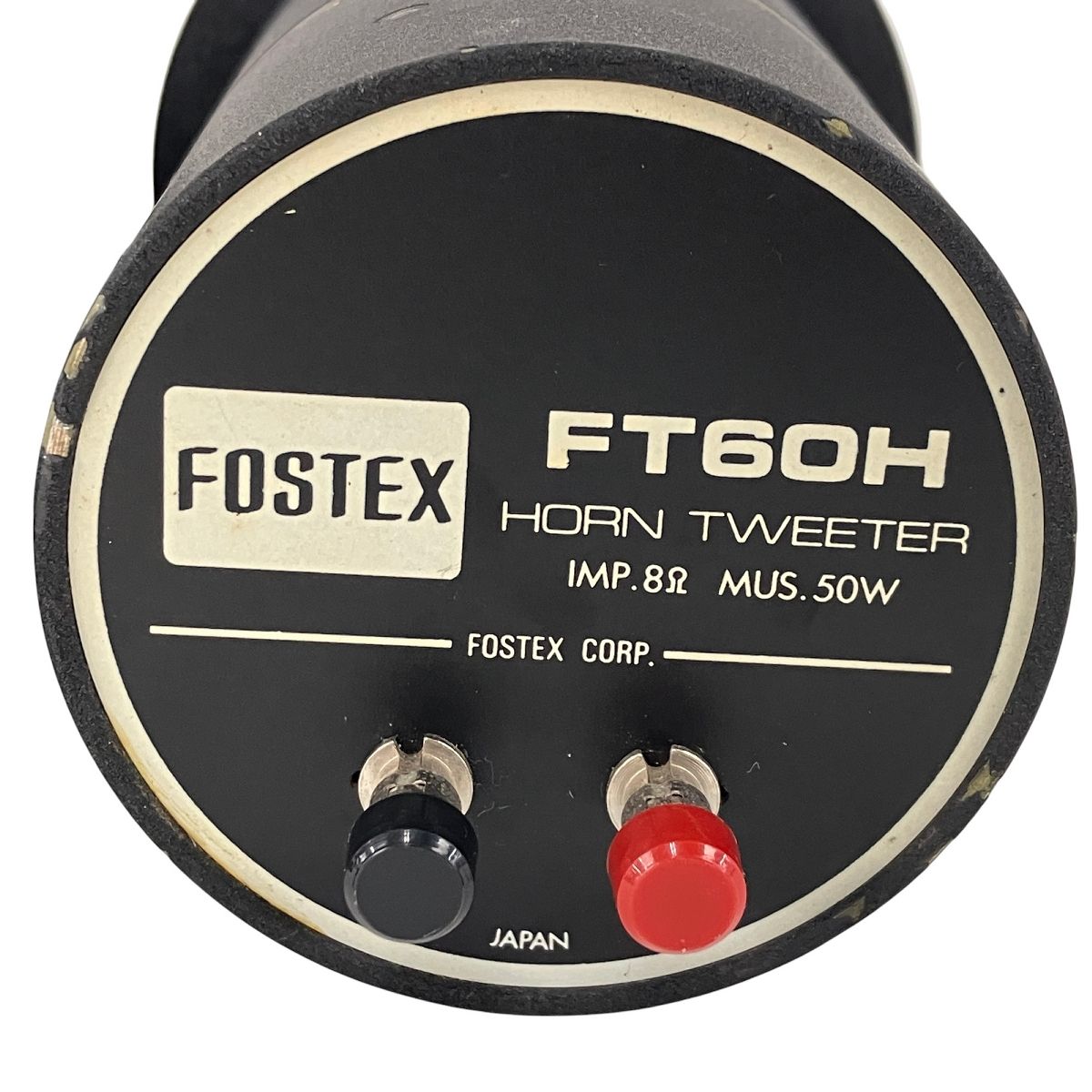 フォステクス FT60H