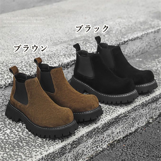きれいめ シンプル