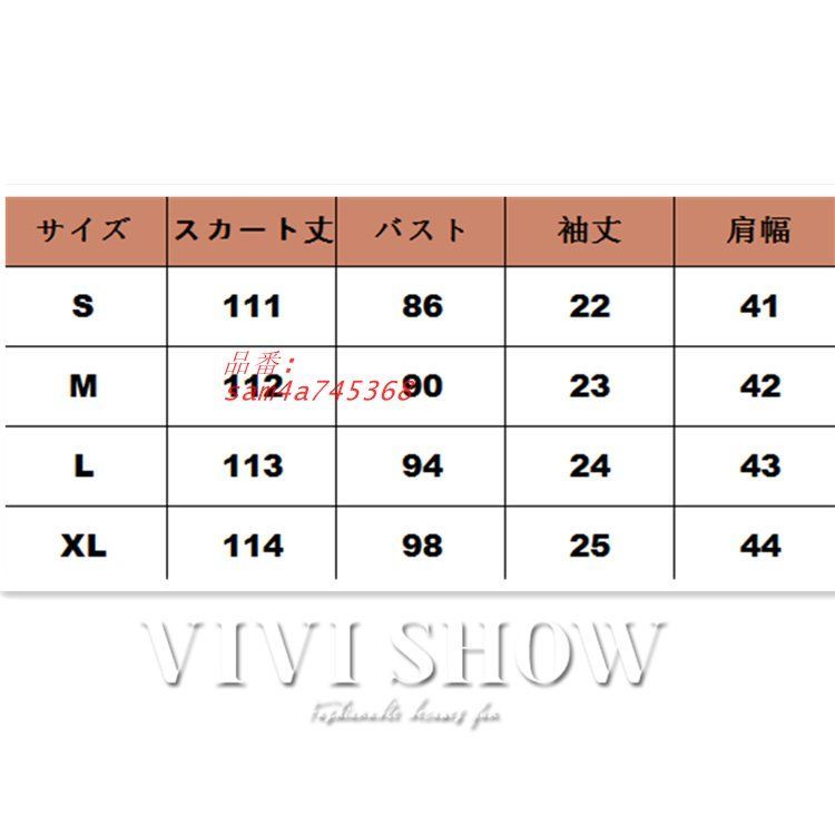 ワンピース レディース シンプル おしゃれ 折袖 かわいい カジュアル おでかけ ふんわり am4a745368