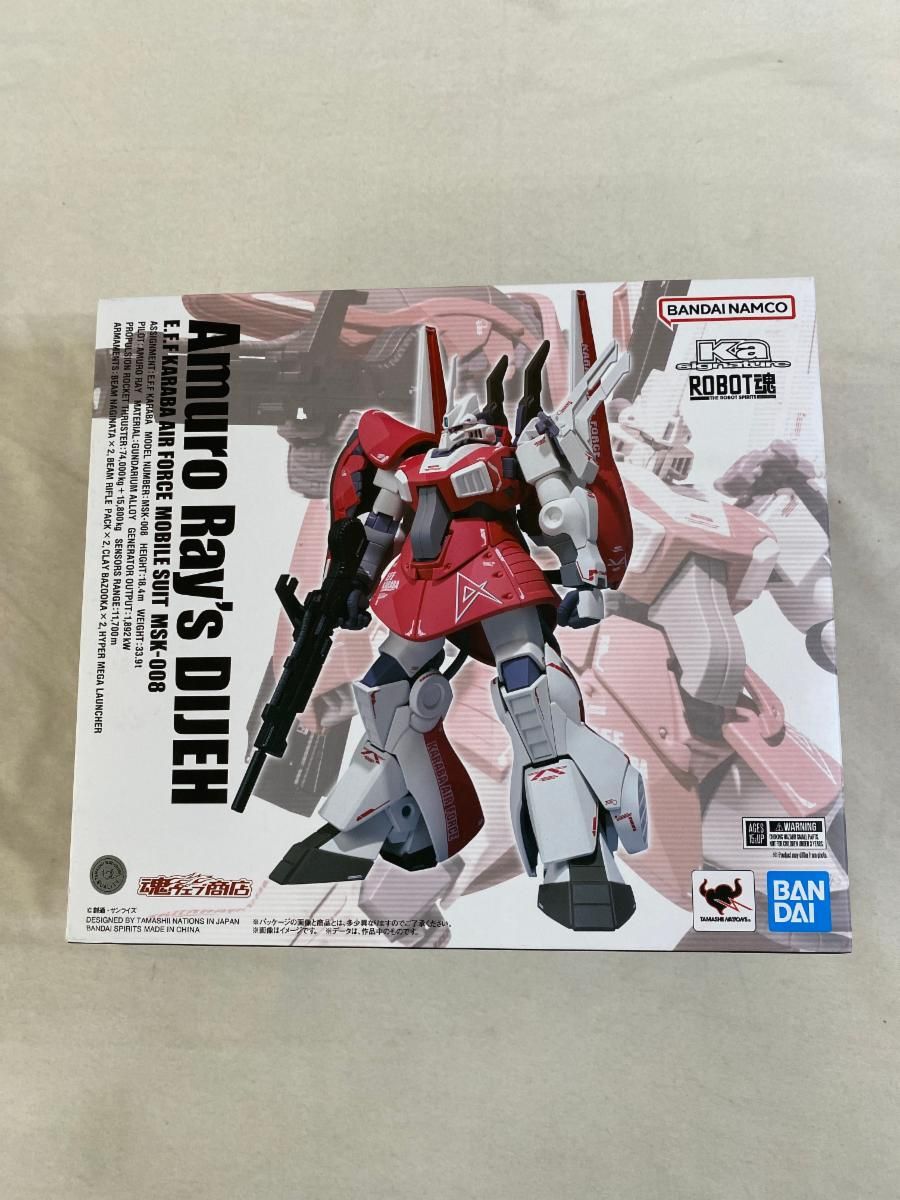 ROBOT魂 ＜SIDE MS＞ アムロ・レイ専用ディジェ ROBOT魂（Ka signature） ＜SIDE MS＞ アムロ・レイ専用ディジェ