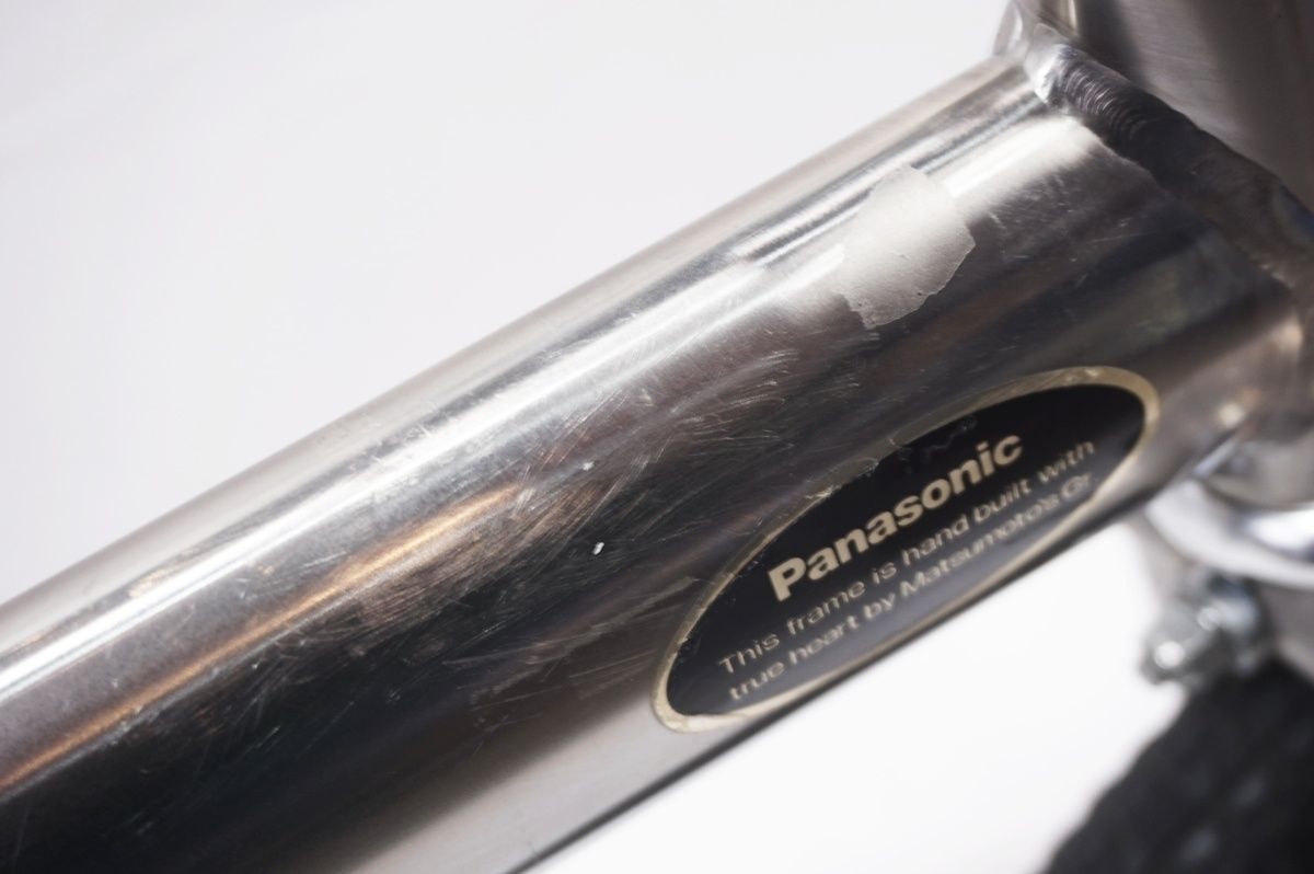 折り畳み自転車