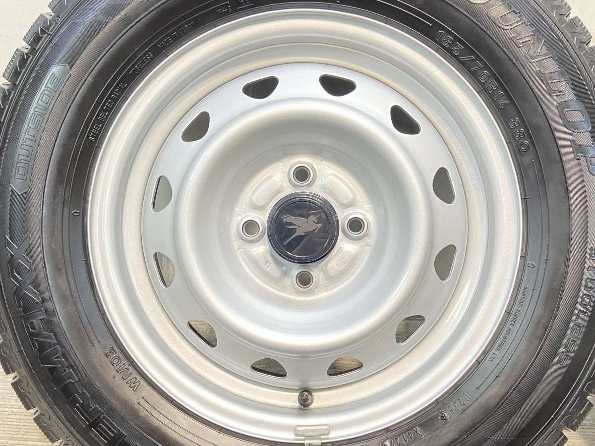 ダンロップ 185/70R14 スチールホイール 【公式通販】