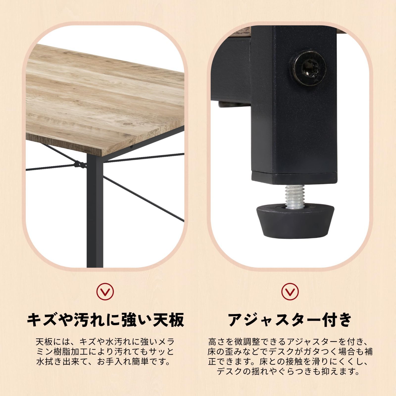 高強度メラミン化粧板