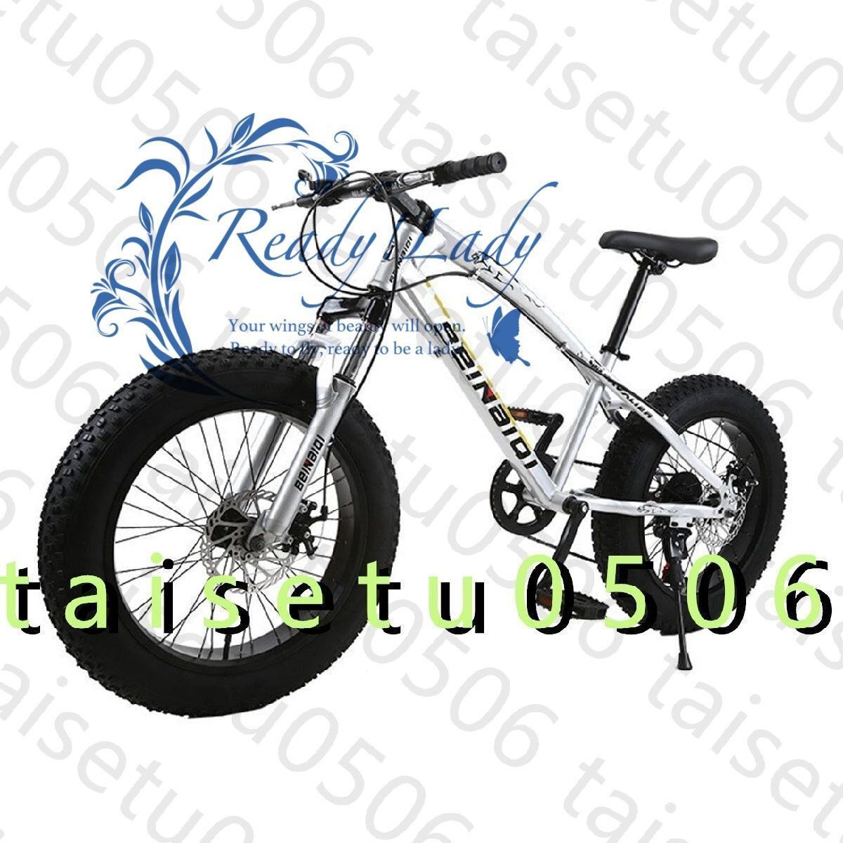 TREK 「トレック」 PRECALIBER 20 2020年モデル 20インチ キッズバイク