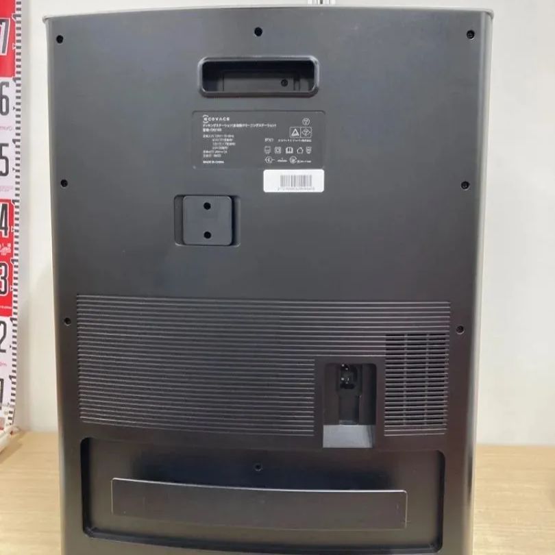 ECOVACS DEEBOT