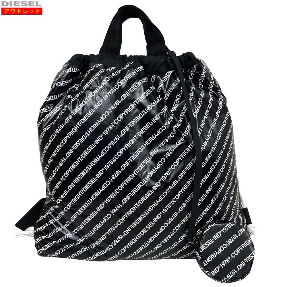 DIESEL ディーゼル 新品・アウトレット！ナップサック X06782 P3197