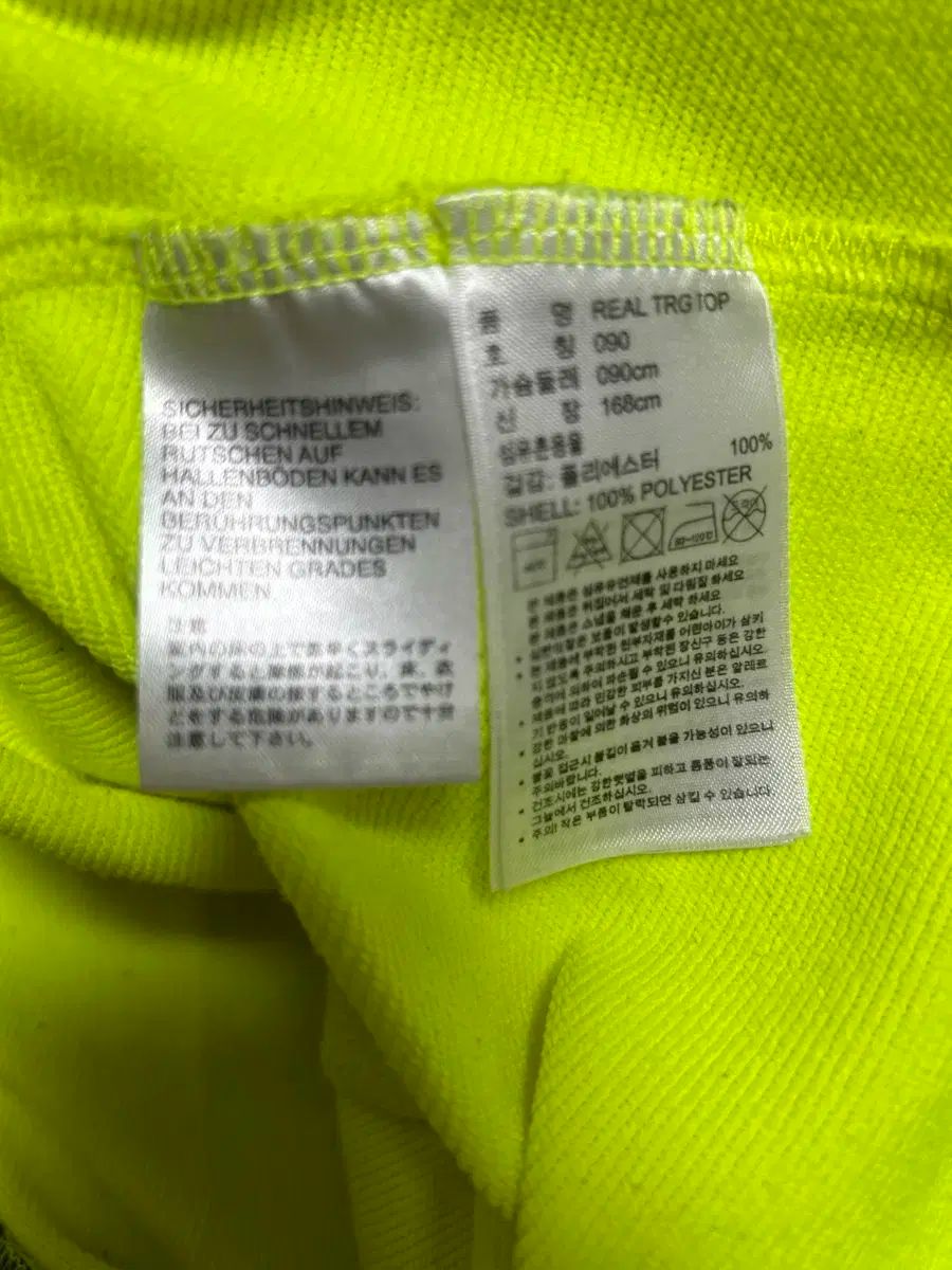 サイズ 販売