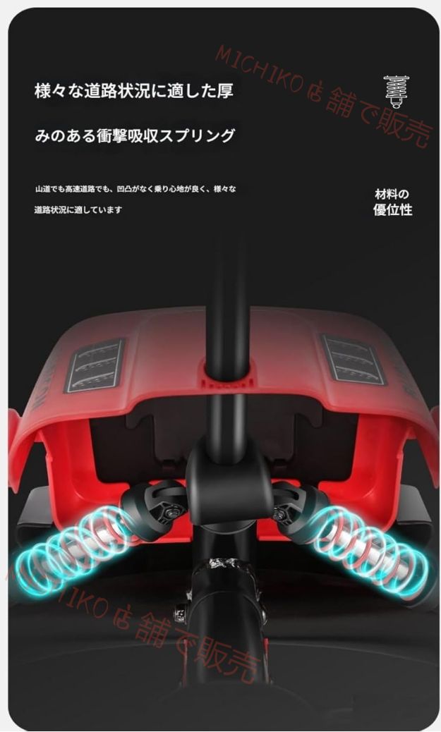 足こぎ ペダル式カー