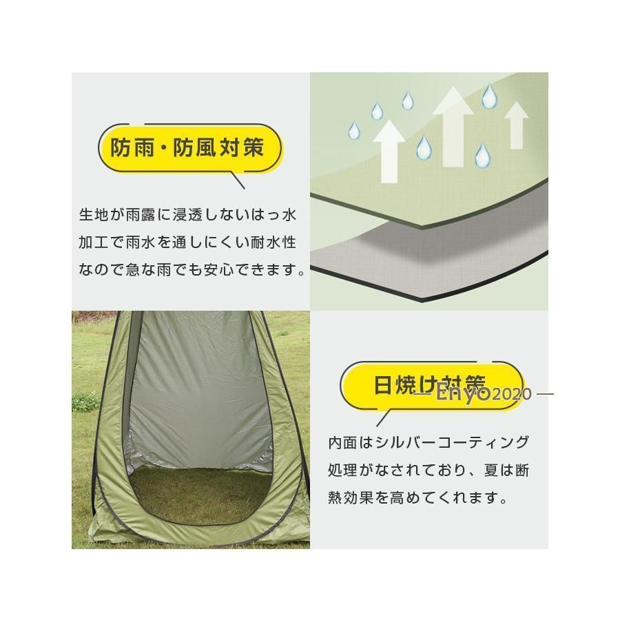 処理袋 キャンプ