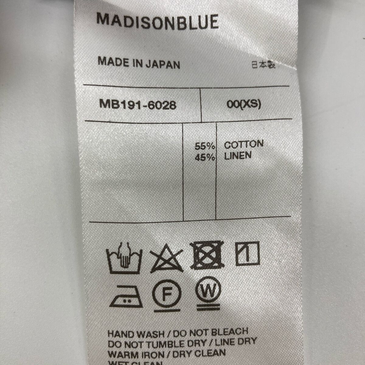BLUE マディソンブルー