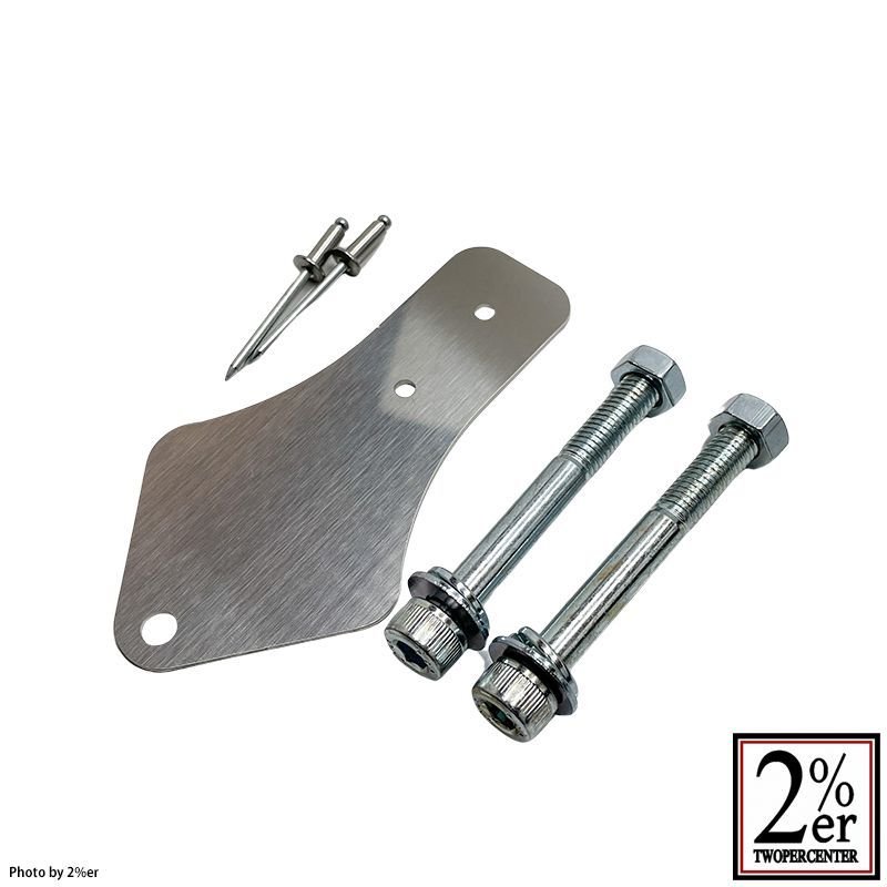 ベーツTTタイプシート SR400