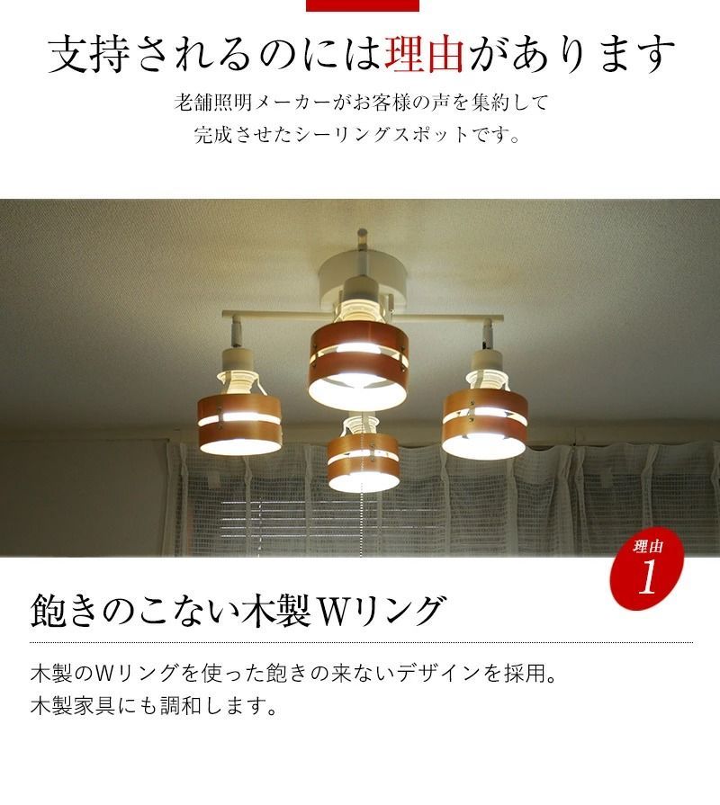 寝室 リビング