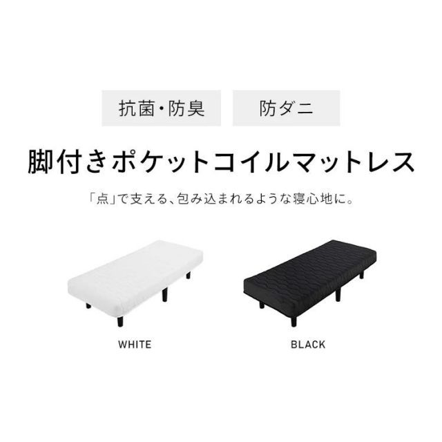 アイリスオーヤマ