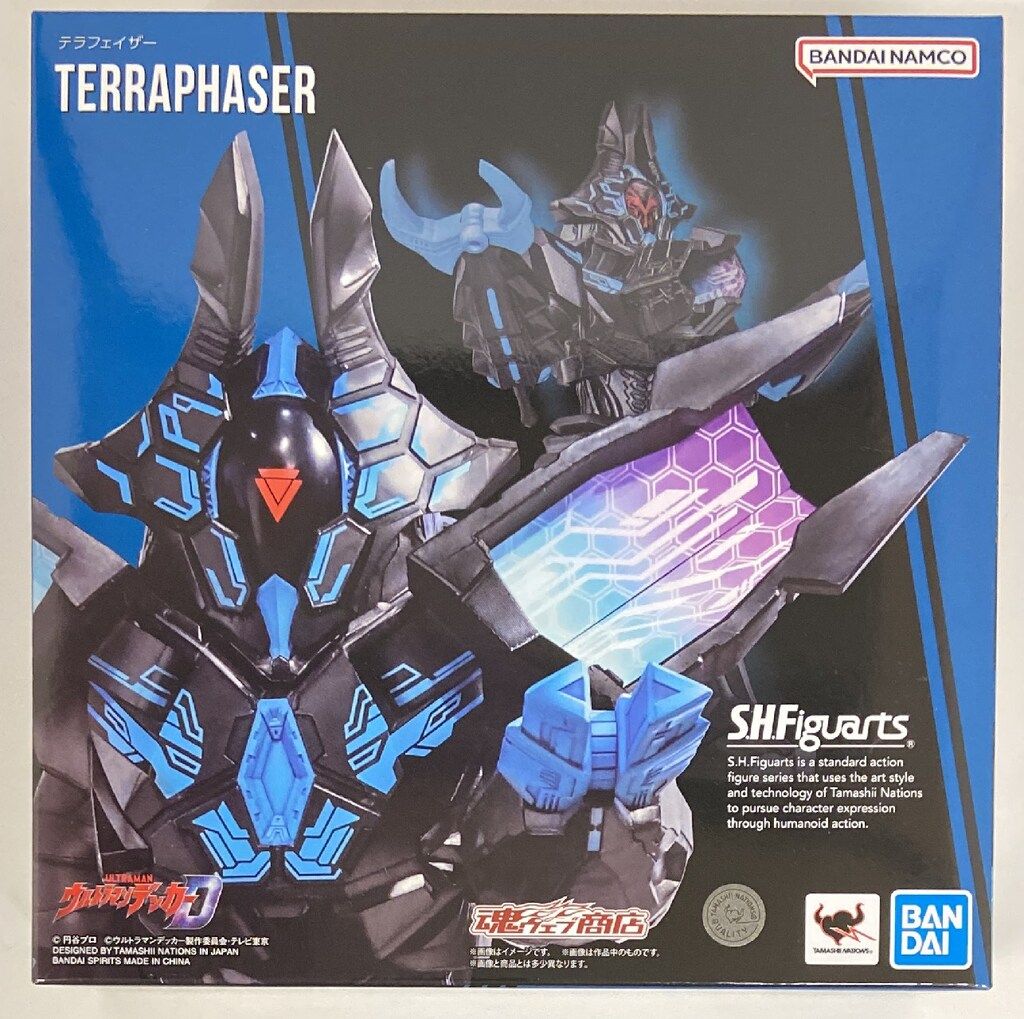 【新品】 テラフェイザー　S.H.Figuarts本日最終限定価格 Amazon.co.jp: BANDAI SPIRITS(バンダイ スピリッツ