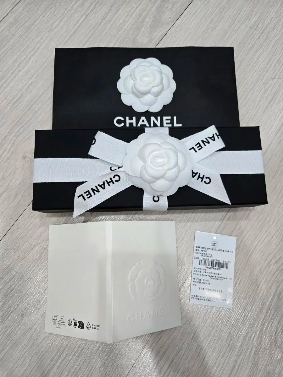 Chanel25シーズン CCロゴシルクリボンヘアピンBlack AAB048 ヘアバンド - シルク ツイル、エクリュ、ブラック & ゴールド
