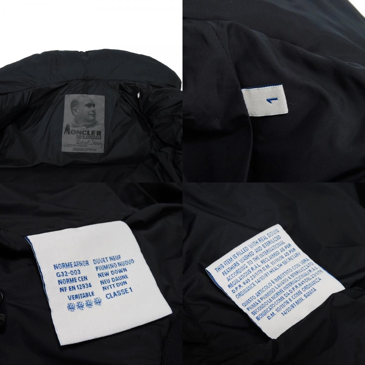 MONCLER モンクレール オーレアル AUREAL 1 ブラック ラバーワッペン 