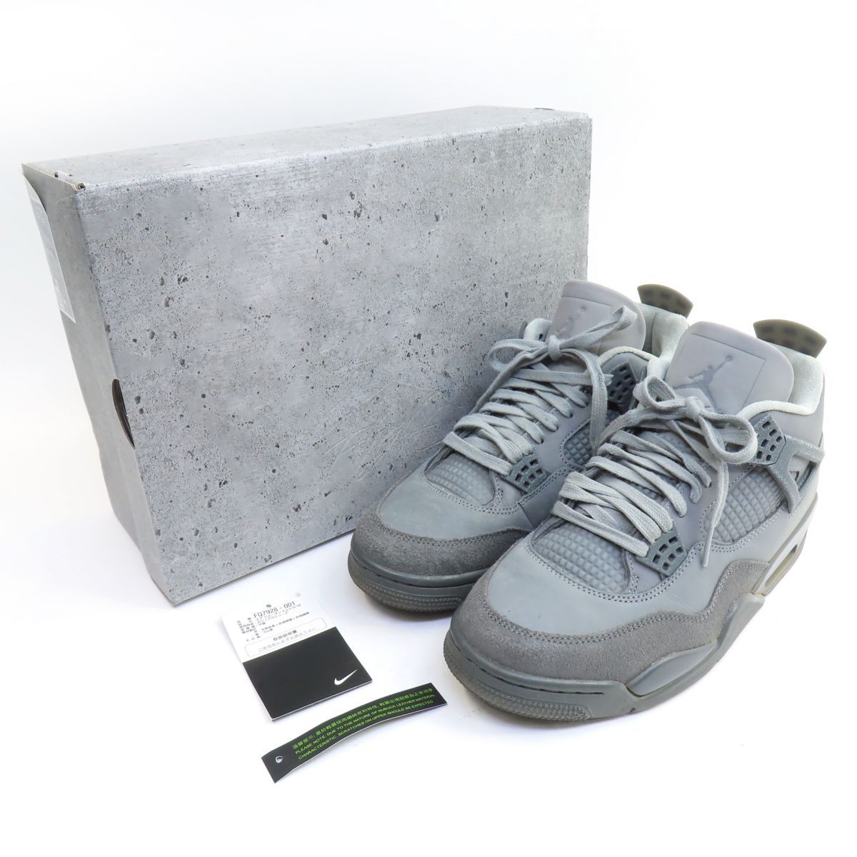NIKE AIR JORDAN 4 RETRO SE ナイキ エア ジョーダン 4 レトロ FQ7928-001 US8.5 26.5cm 箱有 ※中古