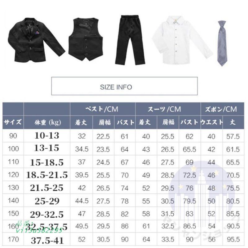 入学式