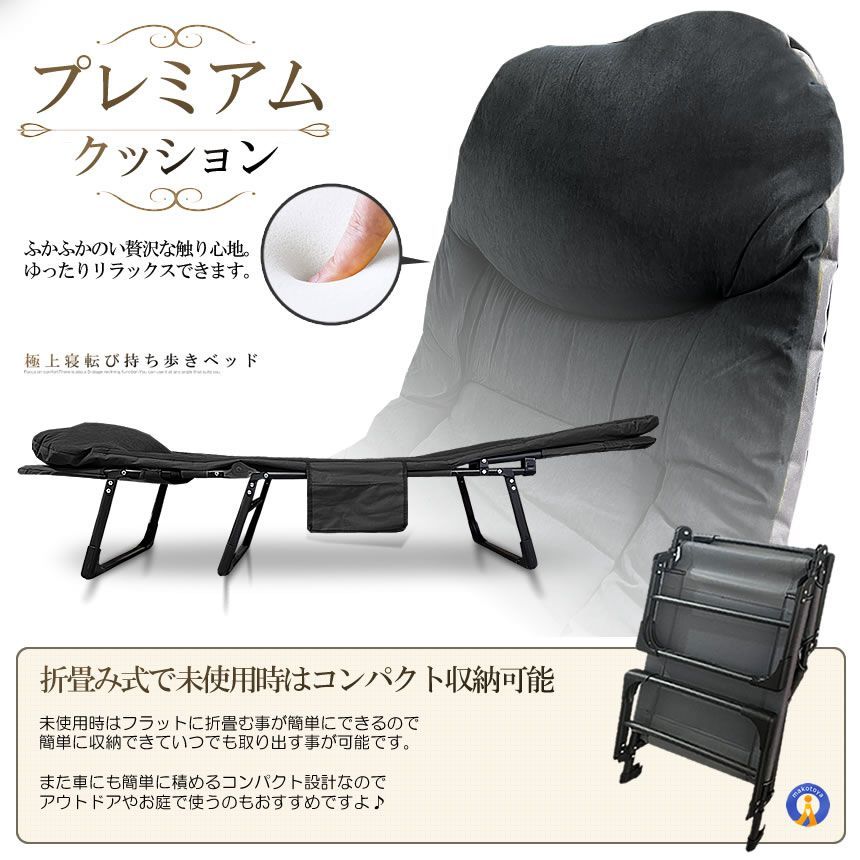 シングル