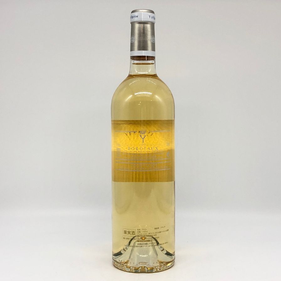 飲料・酒 イグレック シャトー ディケム 2017 750ml 14.5%【B4】