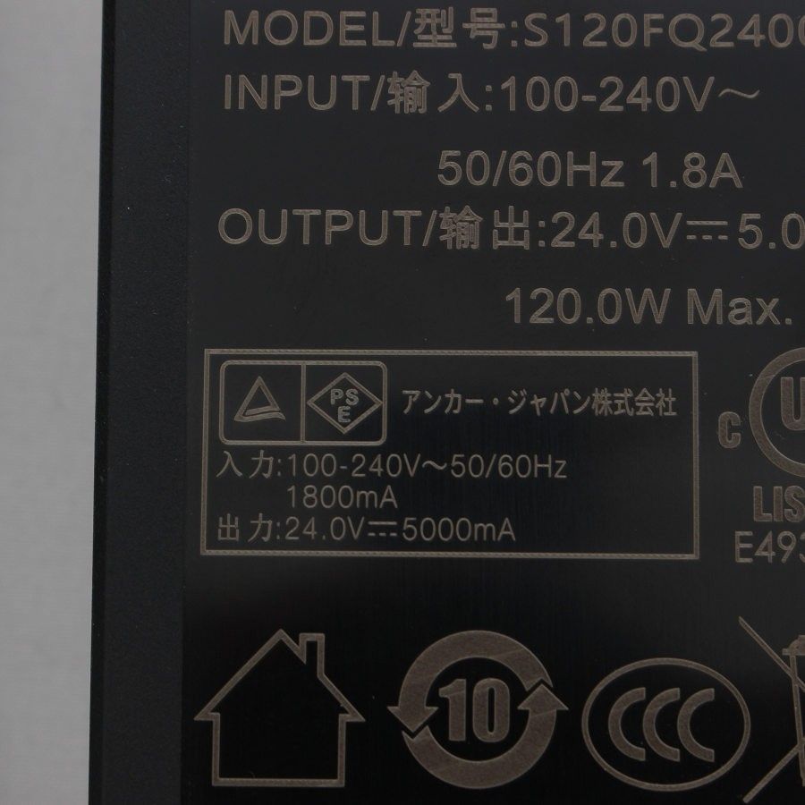 778Wh ポータブル電源