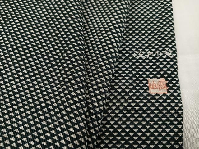 平和屋着物●江戸小紋 作家物 高山 鱗 黒地 正絹 AABB5151ph