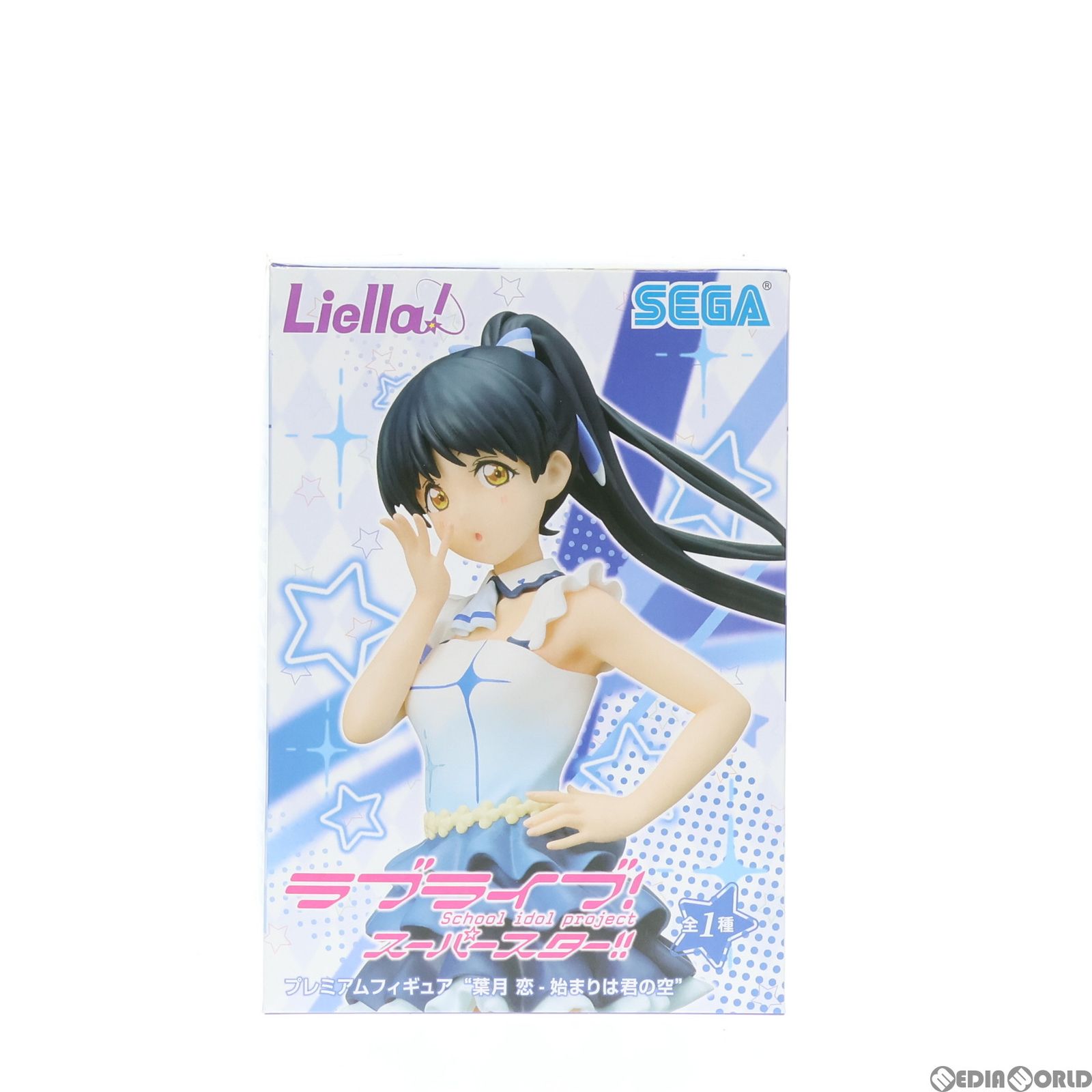 葉月恋(はづきれん) プレミアムフィギュア 葉月恋-始まりは君の空 ラブ