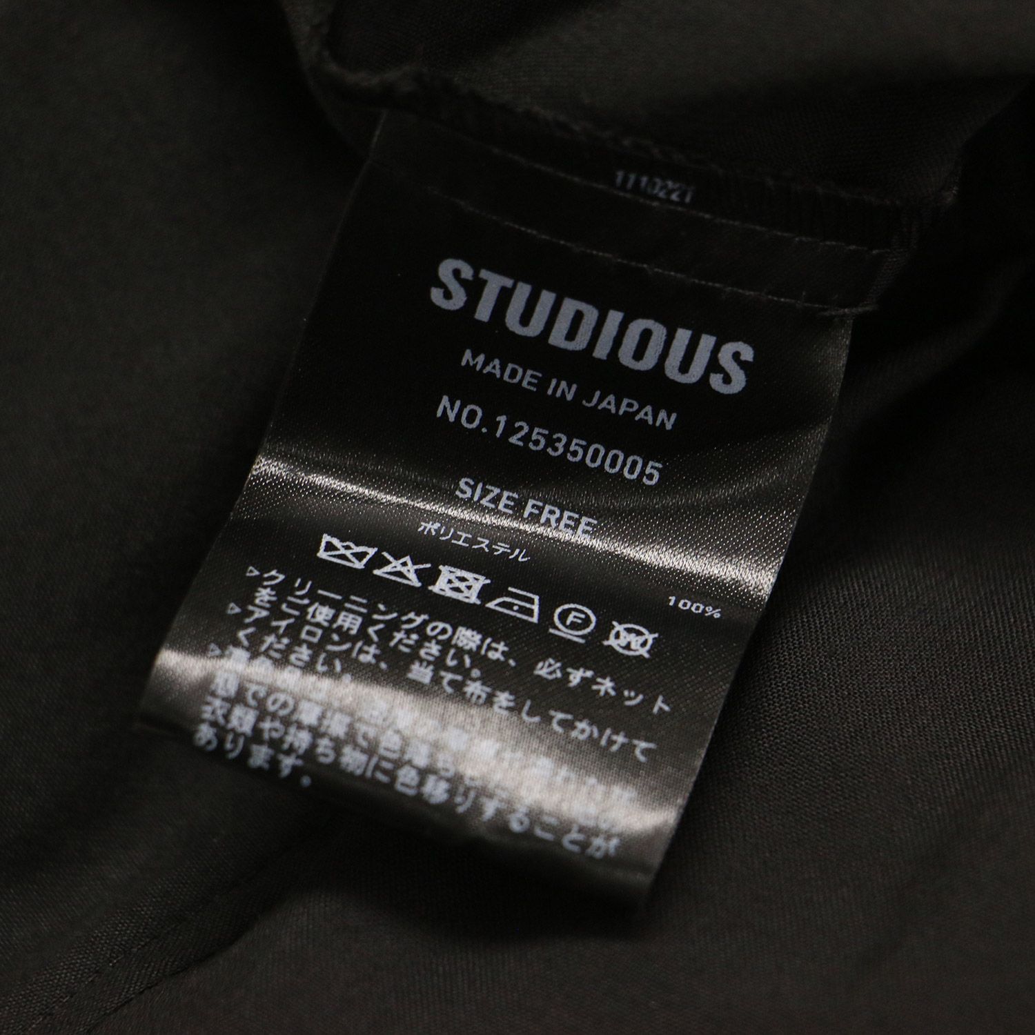 STUDIOUS ステュディオス ブルゾン ブラック 黒 サイズ 25春夏 シアー ジップ ブルゾン SHEER ZIP BLOUSON 長袖 ハイネック ギャザー ワイド アウター ジャケット 上着 レディース SIROKUMA-CORPORATION_COM