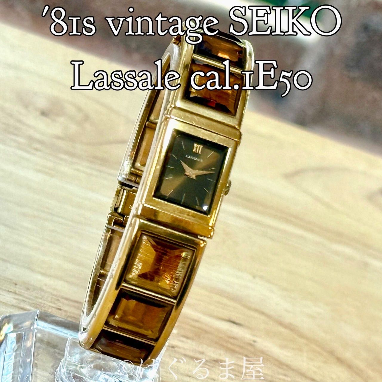 【極美品】SEIKO セイコー ラサール レディスウォッチ 初期型 レアモデル 2025年最新】Yahoo!オークション -セイコー ラサール レディース