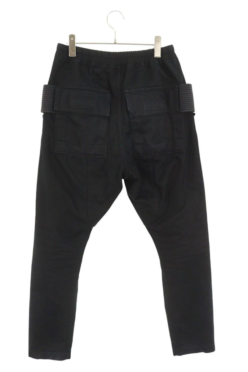 ダークシャドウ 20