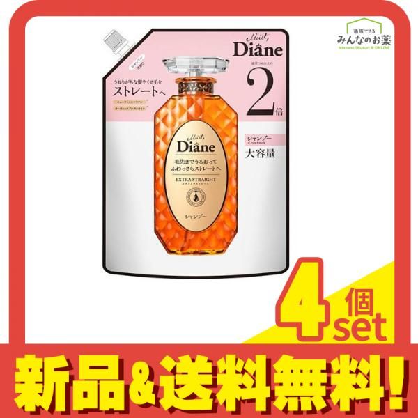 モイストダイアン パーフェクトビューティ エクストラストレート シャンプー 660mL (詰め替え用(大容量)) 4個セット まとめ売り
