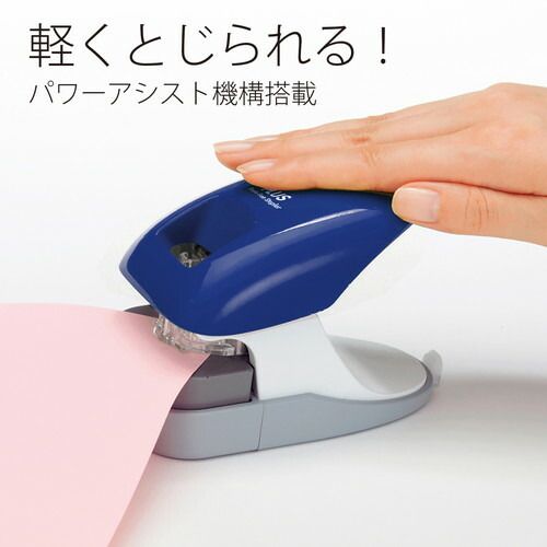 まとめ買い プラス
