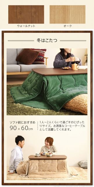 シンプル カフェ風