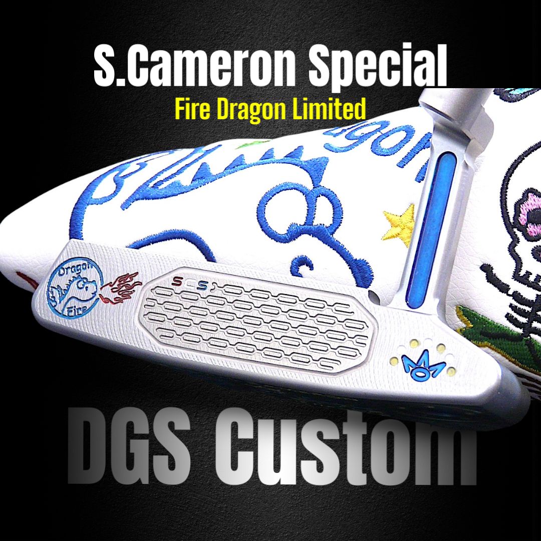 初売り Studio ☆2025 Style ファイヤードラゴンサークル☆DGS Newport2 クラブ