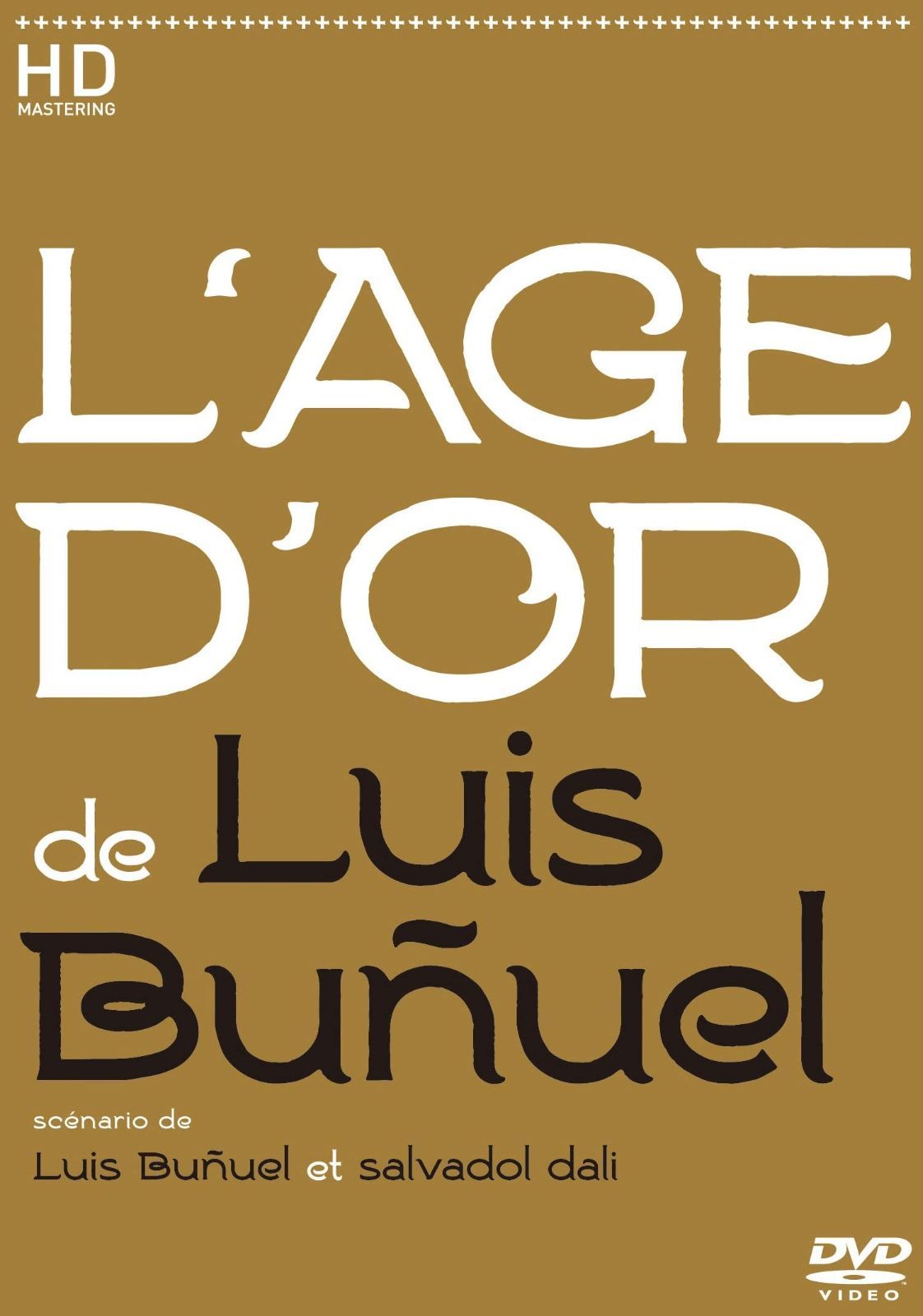 No.遊郭館 春画 布袋様 枕絵 隠し絵 あぶな絵 芸者 置屋 見番 からくり