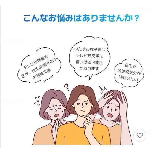 プロジェクター 軽量 家庭用 本体 4K 対応 短距離投影 小型 高輝度 自動台形補正 天井投影 10000lm WiFi6 Bluetooth5.2 HIFIスピーカー内蔵