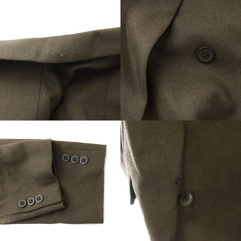 セットアップ