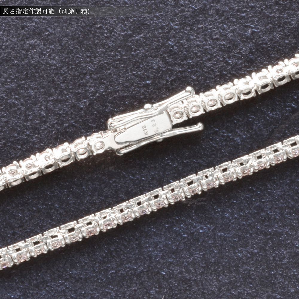 テニスネックレス メンズ K18WG 18金 ダイヤモンド 5カラット 50cm 