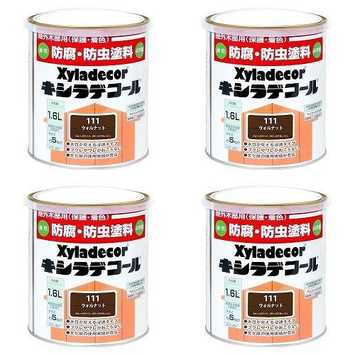 カンペハピオ - キシラデコール - ウォルナット - 1.6L 4缶セット【BT