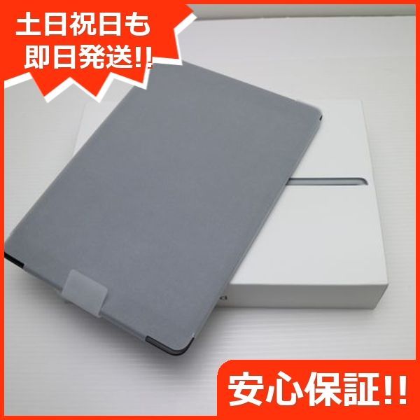 iPad 第9世代 Wi-Fi 256GB スペースグレイ 本体 土日祝発送OK あすつく 07000