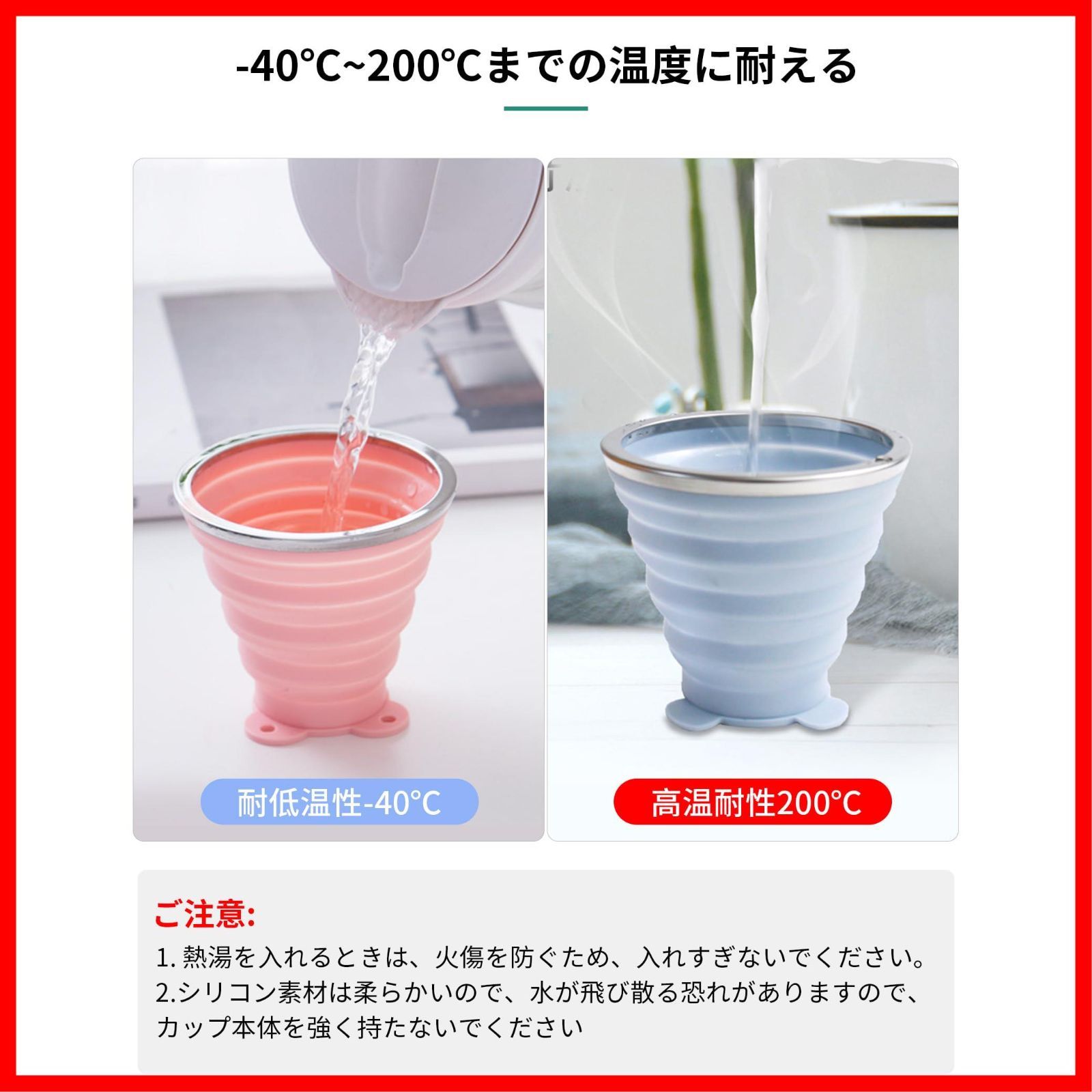 景徳鎮 電気ポット たかめ 急須型 中国製 陶器ポット ※蓋碗は別売